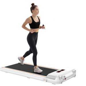 FYC Under Desk Treadmill | Slim Small Portable Walking Treadmill